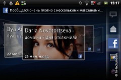 Обзор Sony Ericsson Xperia Mini pro: самый маленький смартфон