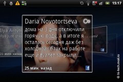 Обзор Sony Ericsson Xperia Mini pro: самый маленький смартфон