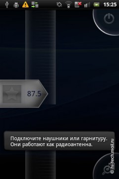 Обзор Sony Ericsson Xperia Mini pro: самый маленький смартфон