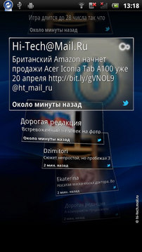 Обзор Sony Ericsson Xperia Neo. Очень стильный Android