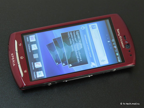 Обзор Sony Ericsson Xperia Neo. Очень стильный Android