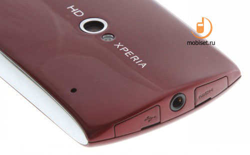 Sony Ericsson Xperia Neo