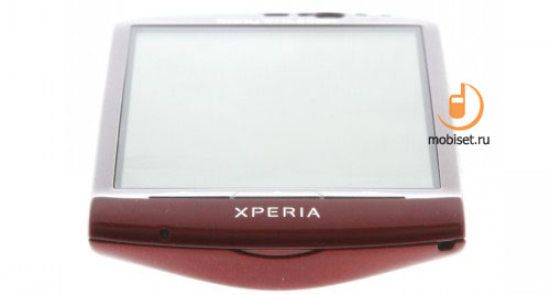 Sony Ericsson Xperia Neo