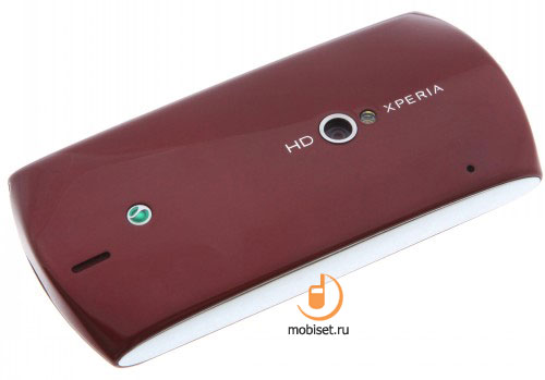 Sony Ericsson Xperia Neo