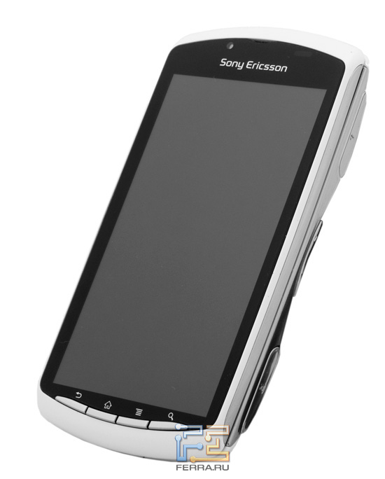 Sony Ericsson Xperia Play в сложенном виде