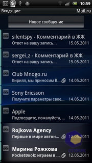 Sony Ericsson Xperia PLAY