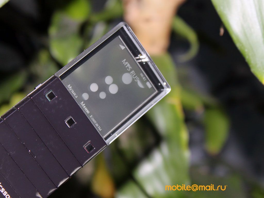 Sony Ericsson Xperia Pureness: прозрачный телефон впервые в России! |  Интернет-магазин MobilMarket.ru