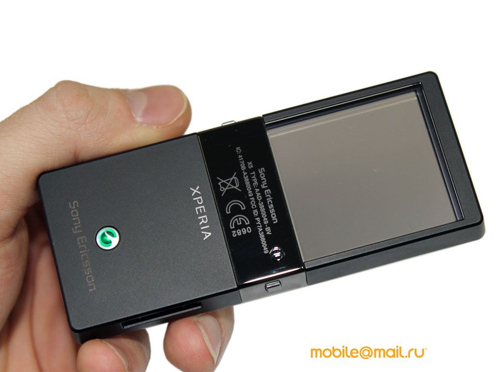 Sony Ericsson Xperia Pureness: прозрачный телефон впервые в России! |  Интернет-магазин MobilMarket.ru