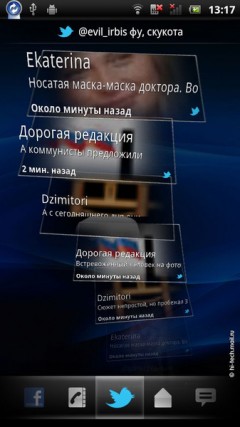 Обзор Sony Ericsson Xperia Ray: самый тонкий Android