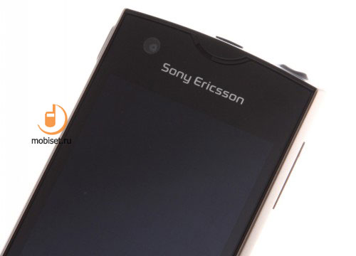 Sony Ericsson Xperia ray