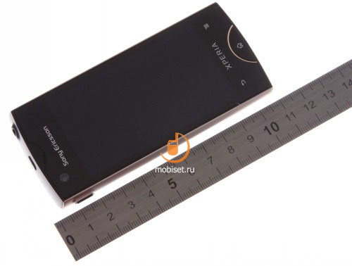 Sony Ericsson Xperia ray