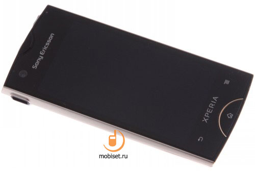 Sony Ericsson Xperia ray