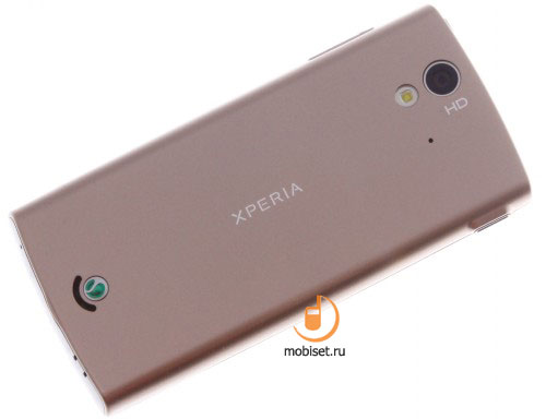 Sony Ericsson Xperia ray