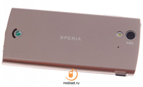 Sony Ericsson Xperia ray