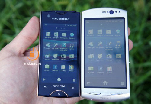 Sony Ericsson Xperia ray