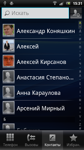 Обзор Sony Ericsson Xperia Ray