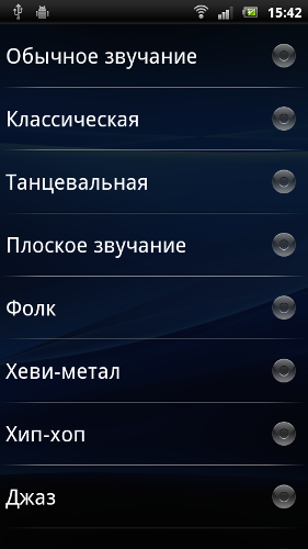 Обзор Sony Ericsson Xperia Ray