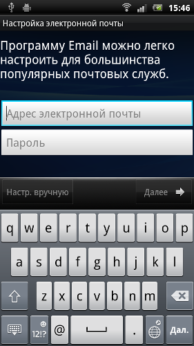Обзор Sony Ericsson Xperia Ray