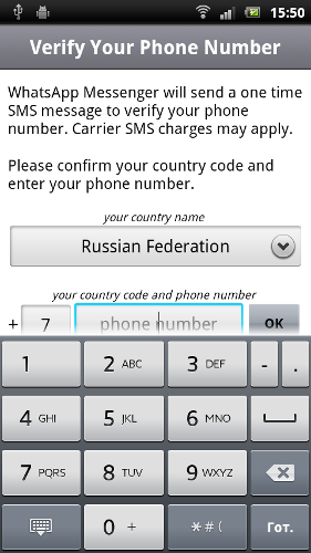 Обзор Sony Ericsson Xperia Ray