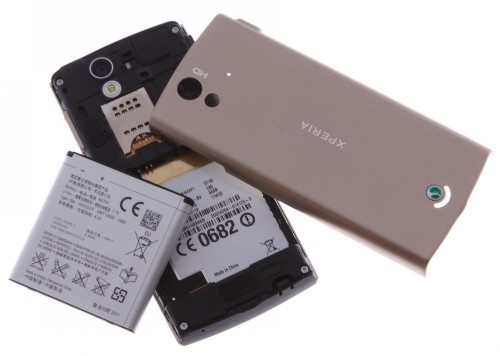 Sony Ericsson Xperia Ray