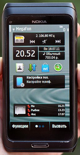 Nokia E7-00