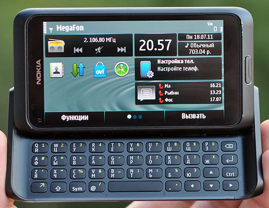 Nokia E7-00