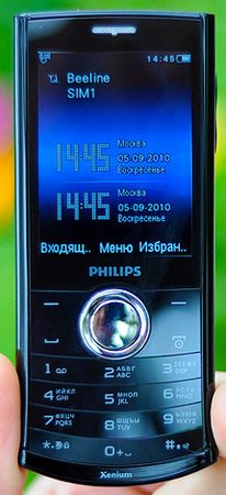 Philips Xenium X503