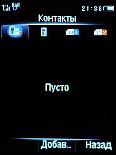 Philips Xenium X503