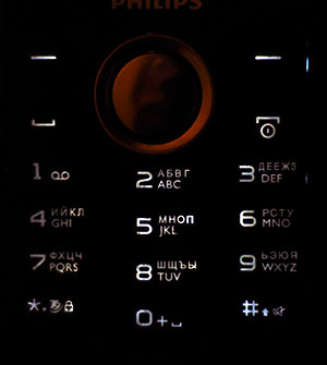 Philips Xenium X503
