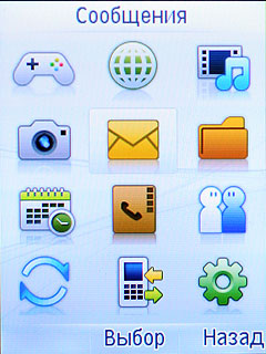 Philips Xenium X503