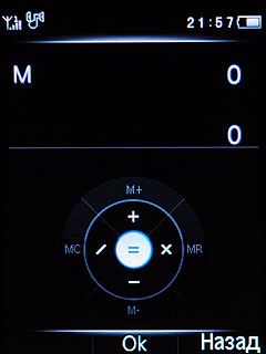 Philips Xenium X503