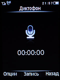 Philips Xenium X503