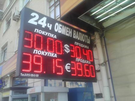  Nokia 6700 Slide