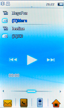 Philips Xenium X806