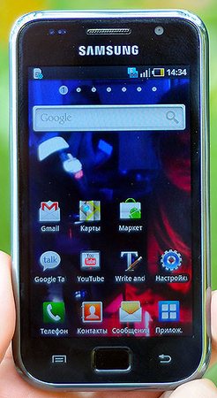 Samsung GT-i9000 Galaxy S