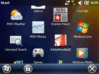Sony Ericsson Aspen