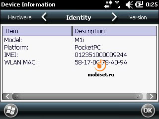Sony Ericsson Aspen