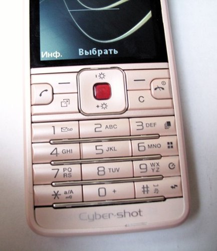 Обзор Sony Ericsson C901 