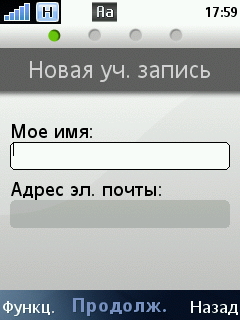 Обзор Sony Ericsson C901 