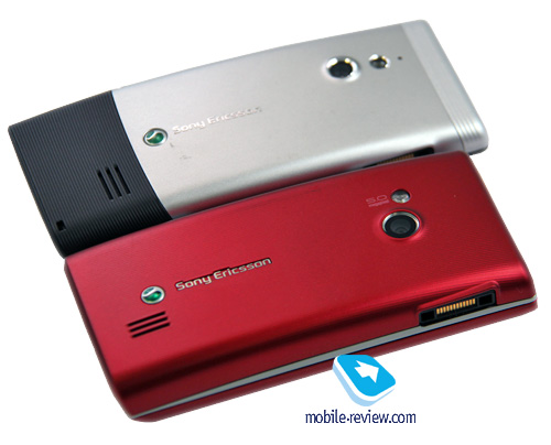 Sony Ericsson Elm J10i
