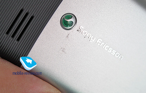 Sony Ericsson Elm J10i