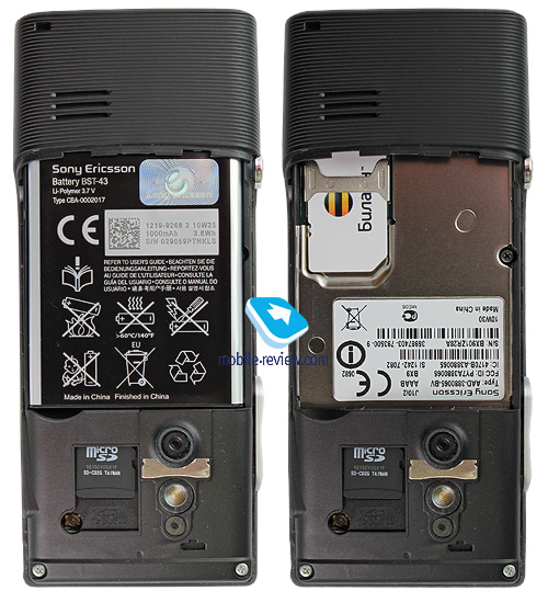 Sony Ericsson Elm J10i