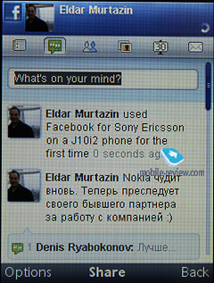 Sony Ericsson Elm J10i