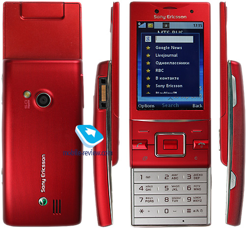 Sony Ericsson Hazel J20i