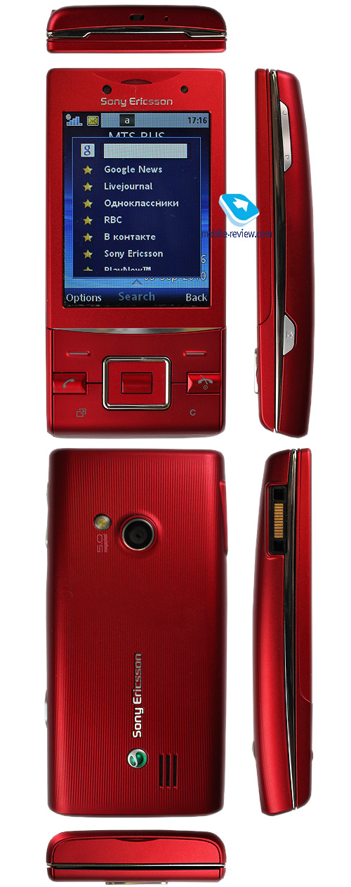 Sony Ericsson Hazel J20i