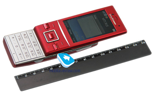 Sony Ericsson Hazel J20i