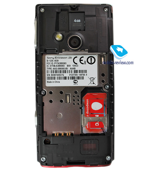 Sony Ericsson Hazel J20i