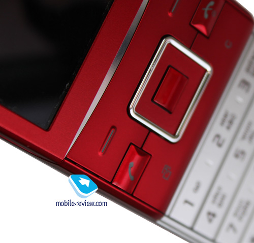 Sony Ericsson Hazel J20i
