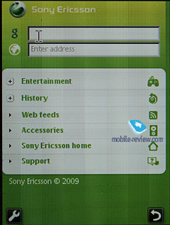 Sony Ericsson Hazel J20i