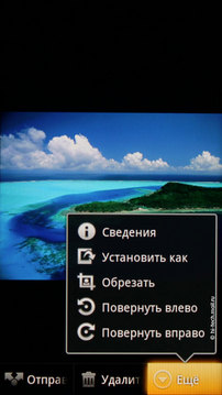 Предварительный обзор Sony Ericsson Xperia arc. Самый стильный Android